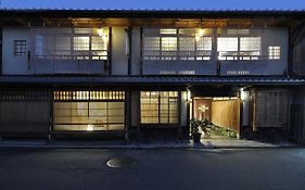 Izuyasu Traditional Kyoto Inn Serving Kyoto Cuisine